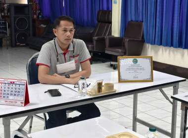 ประชุมใหญ่สามัญประจำปี 2568 ของสหกรณ์ออมทรัพย์ บี แอล ซี ... พารามิเตอร์รูปภาพ 14