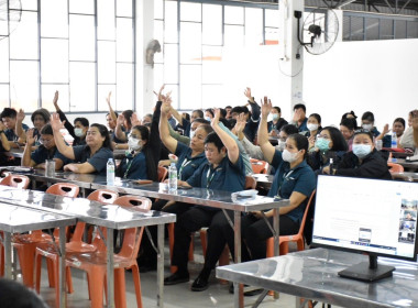 ประชุมใหญ่สามัญประจำปี 2568 ของสหกรณ์ออมทรัพย์ บี แอล ซี ... พารามิเตอร์รูปภาพ 15