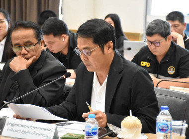 ประชุมตรวจติดตามความก้าวหน้าผลการดำเนินงานโครงการตามแผนการตรวจราชการของผู้ตรวจราชการกระทรวงเกษตรและสหกรณ์ ประจำปีงบประมาณ พ.ศ.2569 ... พารามิเตอร์รูปภาพ 4