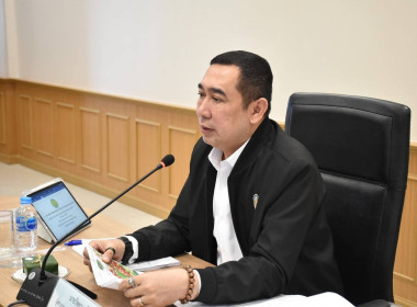 ประชุมตรวจติดตามความก้าวหน้าผลการดำเนินงานโครงการตามแผนการตรวจราชการของผู้ตรวจราชการกระทรวงเกษตรและสหกรณ์ ประจำปีงบประมาณ พ.ศ.2569 ... พารามิเตอร์รูปภาพ 6