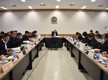 ประชุมตรวจติดตามความก้าวหน้าผลการดำเนินงานโครงการตามแผนการตรวจราชการของผู้ตรวจราชการกระทรวงเกษตรและสหกรณ์ ประจำปีงบประมาณ พ.ศ.2569 ... พารามิเตอร์รูปภาพ 8