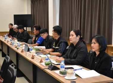 ประชุมตรวจติดตามความก้าวหน้าผลการดำเนินงานโครงการตามแผนการตรวจราชการของผู้ตรวจราชการกระทรวงเกษตรและสหกรณ์ ประจำปีงบประมาณ พ.ศ.2569 ... พารามิเตอร์รูปภาพ 12