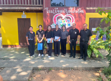 ลงพื้นที่ตรวจติดตามผลิตภัณฑ์นมโรงเรียนตามแผนที่กำหนดไว้ ... พารามิเตอร์รูปภาพ 1