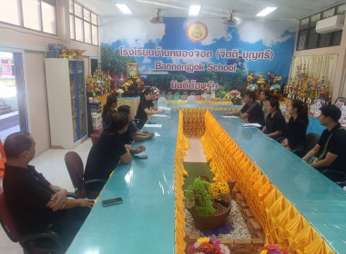 ลงพื้นที่ตรวจติดตามผลิตภัณฑ์นมโรงเรียนตามแผนที่กำหนดไว้ ... พารามิเตอร์รูปภาพ 2