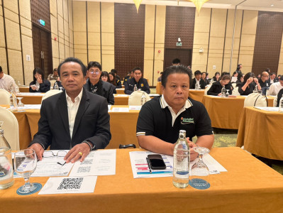 ประชุมรับฟังความคิดเห็นต่อร่างกรอบแผนพัฒนาฯ ฉบับที่ 14 ... พารามิเตอร์รูปภาพ 1