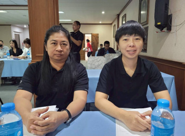 รอง ผวจ.ราชบุรี ... พารามิเตอร์รูปภาพ 10