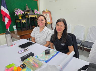 โครงการประชุมเชิงปฏิบัติการ ติดตามการขับเคลื่อนกิจกรรม ... พารามิเตอร์รูปภาพ 1