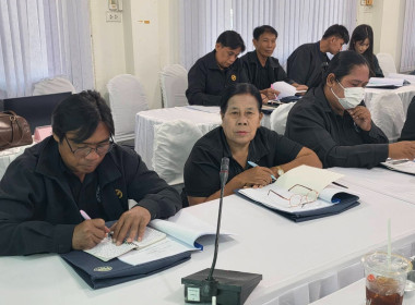 โครงการประชุมเชิงปฏิบัติการ ติดตามการขับเคลื่อนกิจกรรม ... พารามิเตอร์รูปภาพ 3