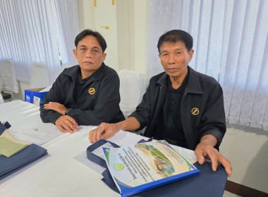 โครงการประชุมเชิงปฏิบัติการ ติดตามการขับเคลื่อนกิจกรรม ... พารามิเตอร์รูปภาพ 6