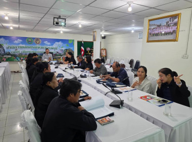 โครงการประชุมเชิงปฏิบัติการ ติดตามการขับเคลื่อนกิจกรรม ... พารามิเตอร์รูปภาพ 11