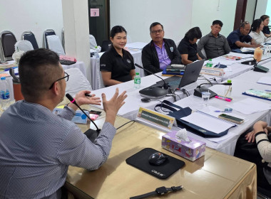 โครงการประชุมเชิงปฏิบัติการ ติดตามการขับเคลื่อนกิจกรรม ... พารามิเตอร์รูปภาพ 13