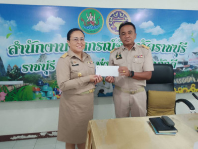 ประชุมประจำเดือนมีนาคม 2569 ครั้งที่ 3/2569 ... พารามิเตอร์รูปภาพ 1