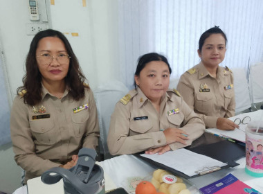 ประชุมประจำเดือนมีนาคม 2569 ครั้งที่ 3/2569 ... พารามิเตอร์รูปภาพ 4