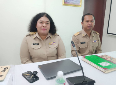 ประชุมประจำเดือนมีนาคม 2569 ครั้งที่ 3/2569 ... พารามิเตอร์รูปภาพ 6