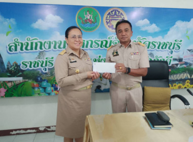 ประชุมประจำเดือนมีนาคม 2569 ครั้งที่ 3/2569 ... พารามิเตอร์รูปภาพ 7