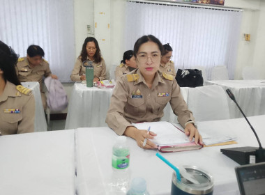 ประชุมประจำเดือนมีนาคม 2569 ครั้งที่ 3/2569 ... พารามิเตอร์รูปภาพ 8