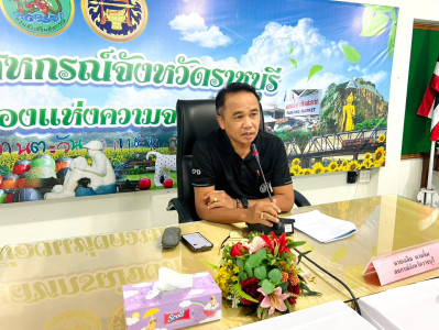 ประชุมคณะทำงานภาคีเครือข่ายเพื่อขับเคลื่อนสหกรณ์เคหสถานบ้านมั่นคง ระดับจังหวัด ประจำปี 2569 ... พารามิเตอร์รูปภาพ 1