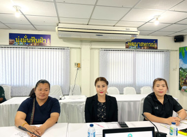 ประชุมคณะทำงานภาคีเครือข่ายเพื่อขับเคลื่อนสหกรณ์เคหสถานบ้านมั่นคง ระดับจังหวัด ประจำปี 2569 ... พารามิเตอร์รูปภาพ 6