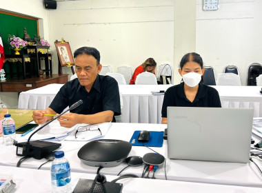 ประชุมคณะทำงานภาคีเครือข่ายเพื่อขับเคลื่อนสหกรณ์เคหสถานบ้านมั่นคง ระดับจังหวัด ประจำปี 2569 ... พารามิเตอร์รูปภาพ 1