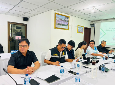 ประชุมคณะทำงานภาคีเครือข่ายเพื่อขับเคลื่อนสหกรณ์เคหสถานบ้านมั่นคง ระดับจังหวัด ประจำปี 2569 ... พารามิเตอร์รูปภาพ 3