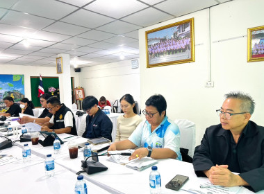 ประชุมคณะทำงานภาคีเครือข่ายเพื่อขับเคลื่อนสหกรณ์เคหสถานบ้านมั่นคง ระดับจังหวัด ประจำปี 2569 ... พารามิเตอร์รูปภาพ 4