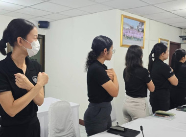 โครงการอบรมทางไกล (Conference) เรื่อง ... พารามิเตอร์รูปภาพ 9