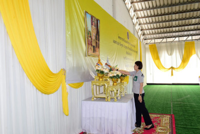 โครงการปกป้องและเชิดชูสถาบันพระมหากษัตริย์ ... พารามิเตอร์รูปภาพ 1