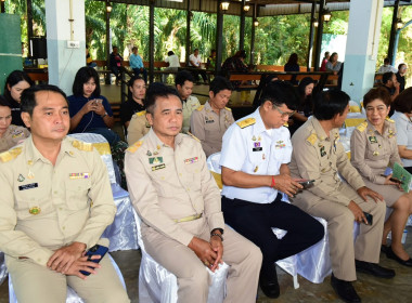 โครงการปกป้องและเชิดชูสถาบันพระมหากษัตริย์ ... พารามิเตอร์รูปภาพ 10
