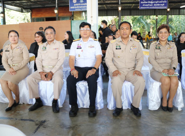 โครงการปกป้องและเชิดชูสถาบันพระมหากษัตริย์ ... พารามิเตอร์รูปภาพ 3