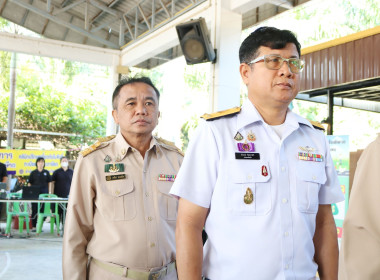 โครงการปกป้องและเชิดชูสถาบันพระมหากษัตริย์ ... พารามิเตอร์รูปภาพ 4