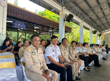 โครงการปกป้องและเชิดชูสถาบันพระมหากษัตริย์ ... พารามิเตอร์รูปภาพ 5