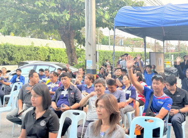 ประชุมใหญ่สามัญประจำปี 2568 ... พารามิเตอร์รูปภาพ 1