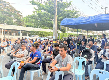 ประชุมใหญ่สามัญประจำปี 2568 ... พารามิเตอร์รูปภาพ 3