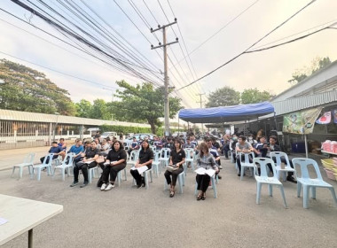 ประชุมใหญ่สามัญประจำปี 2568 ... พารามิเตอร์รูปภาพ 7