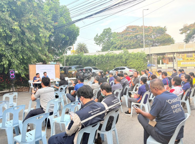 ประชุมใหญ่สามัญประจำปี 2568 ... พารามิเตอร์รูปภาพ 9