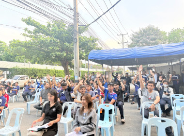 ประชุมใหญ่สามัญประจำปี 2568 ... พารามิเตอร์รูปภาพ 10