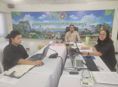 ประชุมหารือเพื่อพิจารณาแก้ไขปัญหาเรื่องร้องเรียน ... พารามิเตอร์รูปภาพ 2