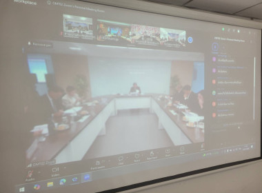 ประชุมหารือเพื่อพิจารณาแก้ไขปัญหาเรื่องร้องเรียน ... พารามิเตอร์รูปภาพ 3