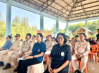 โครงการคลินิกเกษตรเคลื่อนที่ในพระราชานุเคราะห์สมเด็จพระบรมโอรสาธิราช ฯ สยามมกุฎราชกุมาร ไตรมาสที่ 2/2569 ... พารามิเตอร์รูปภาพ 4
