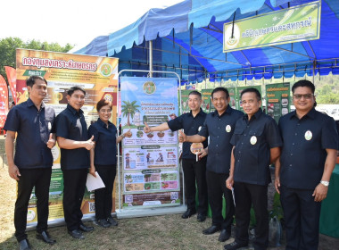 โครงการคลินิกเกษตรเคลื่อนที่ในพระราชานุเคราะห์สมเด็จพระบรมโอรสาธิราช ฯ สยามมกุฎราชกุมาร ไตรมาสที่ 2/2569 ... พารามิเตอร์รูปภาพ 5