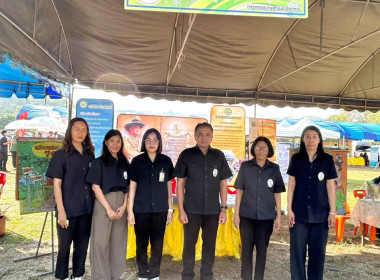 โครงการคลินิกเกษตรเคลื่อนที่ในพระราชานุเคราะห์สมเด็จพระบรมโอรสาธิราช ฯ สยามมกุฎราชกุมาร ไตรมาสที่ 2/2569 ... พารามิเตอร์รูปภาพ 6