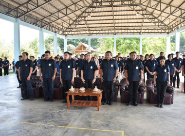 โครงการคลินิกเกษตรเคลื่อนที่ในพระราชานุเคราะห์สมเด็จพระบรมโอรสาธิราช ฯ สยามมกุฎราชกุมาร ไตรมาสที่ 2/2569 ... พารามิเตอร์รูปภาพ 7