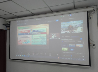 ประชุมรับฟังชี้แจงกรอบแนวการขับเคลื่อนนโยบาย ... พารามิเตอร์รูปภาพ 1