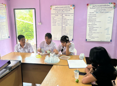 การประกวดผลงานการจดบันทึกรายงานการประชุมเเละการบันทึกบัญชีของสหกรณ์นักเรียน ประจำปี 2569 ... พารามิเตอร์รูปภาพ 2