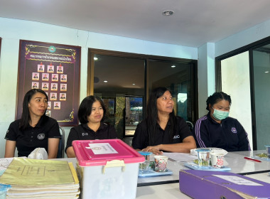 การประกวดผลงานการจดบันทึกรายงานการประชุมเเละการบันทึกบัญชีของสหกรณ์นักเรียน ประจำปี 2569 ... พารามิเตอร์รูปภาพ 5