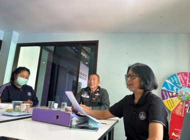 การประกวดผลงานการจดบันทึกรายงานการประชุมเเละการบันทึกบัญชีของสหกรณ์นักเรียน ประจำปี 2569 ... พารามิเตอร์รูปภาพ 7