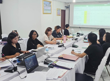 ประชุมชี้แจงรายละเอียดกรอบการประเมินและตัวชี้วัดผลการปฏิบัติงานและผลการใช้จ่ายงบประมาณของสำนักงานสหกรณ์จังหวัด ... พารามิเตอร์รูปภาพ 4