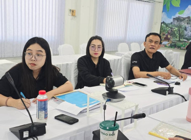 ประชุมชี้แจงรายละเอียดกรอบการประเมินและตัวชี้วัดผลการปฏิบัติงานและผลการใช้จ่ายงบประมาณของสำนักงานสหกรณ์จังหวัด ... พารามิเตอร์รูปภาพ 5