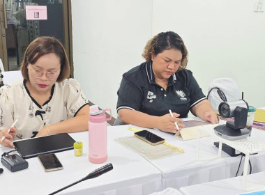 ประชุมชี้แจงรายละเอียดกรอบการประเมินและตัวชี้วัดผลการปฏิบัติงานและผลการใช้จ่ายงบประมาณของสำนักงานสหกรณ์จังหวัด ... พารามิเตอร์รูปภาพ 6