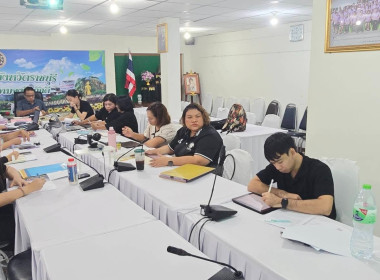 ประชุมชี้แจงรายละเอียดกรอบการประเมินและตัวชี้วัดผลการปฏิบัติงานและผลการใช้จ่ายงบประมาณของสำนักงานสหกรณ์จังหวัด ... พารามิเตอร์รูปภาพ 8